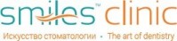 Стоматология "Smiles" Стоматология "Smiles"